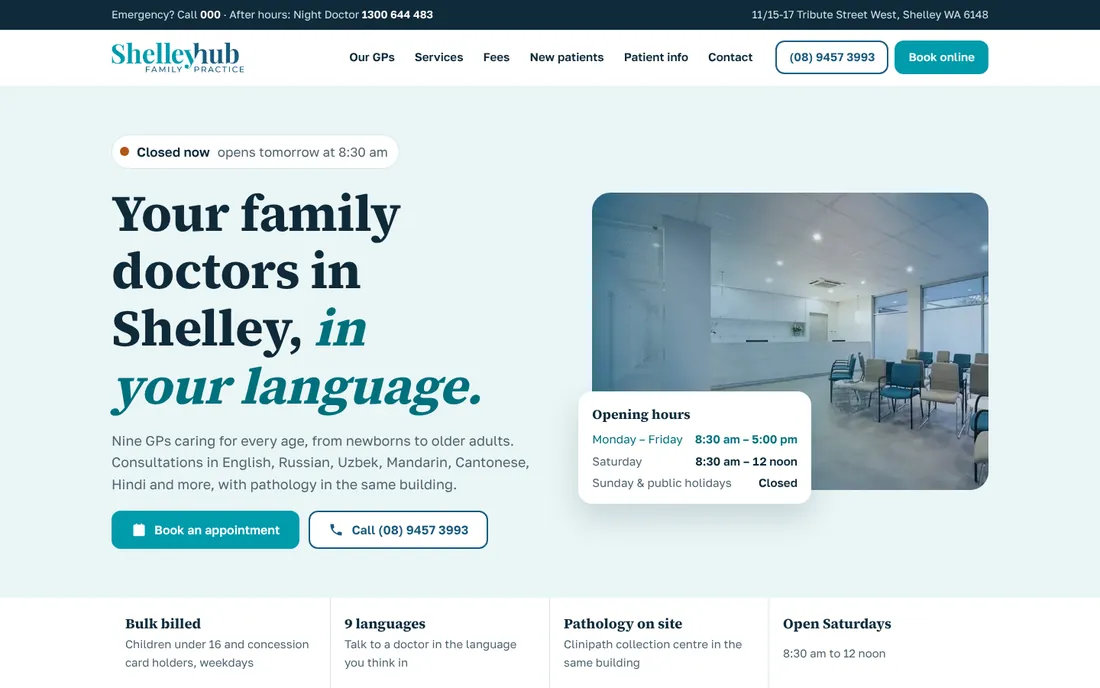 Shelley Hub Family Practice: версия для компьютера